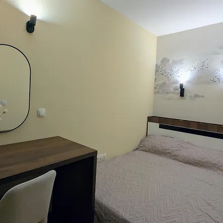 Modern&stylish - * Skopje